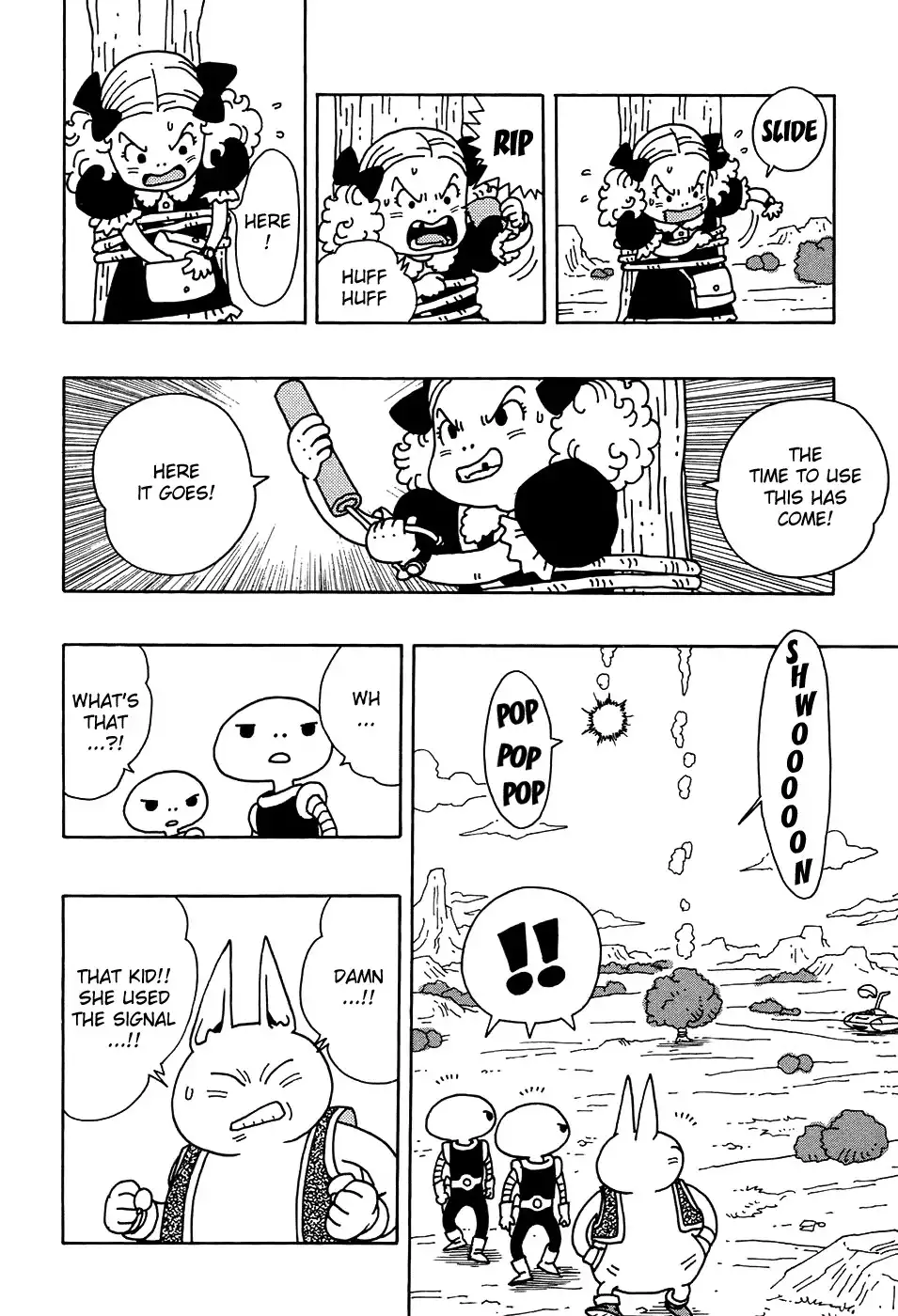 Neko Majin Chapter 2 23